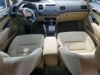 2008 Honda Civic ex