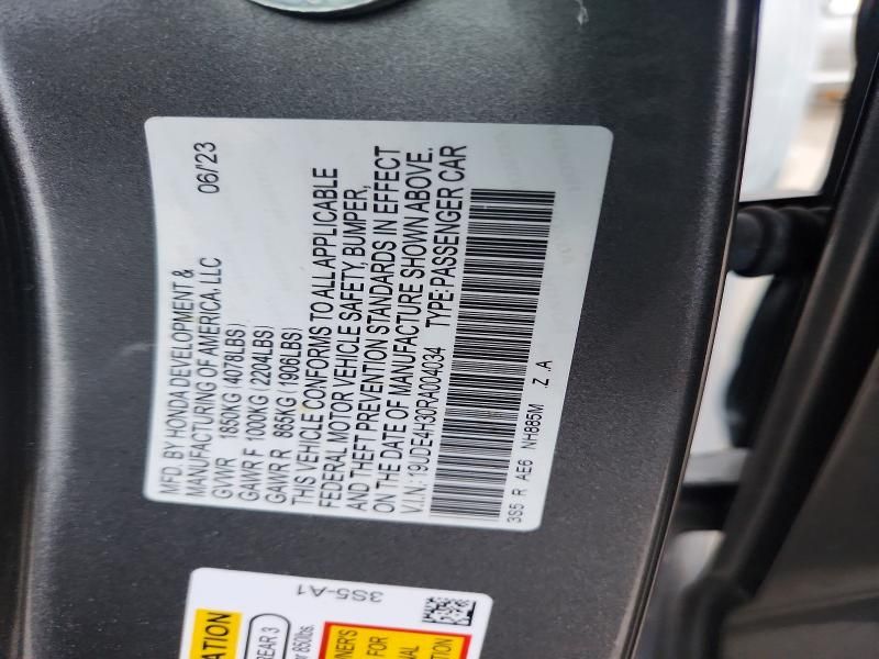 2024 Acura Integra A-spec