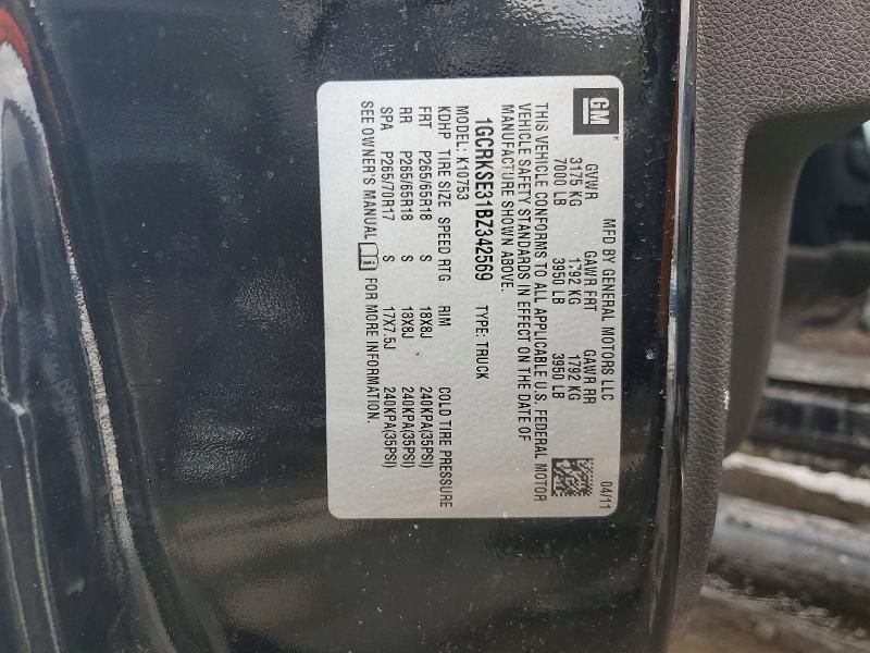 2011 Chevrolet Silverado K1500 lt