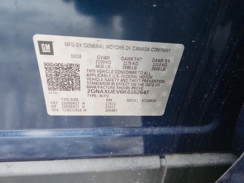 2019 Chevrolet Equinox lt