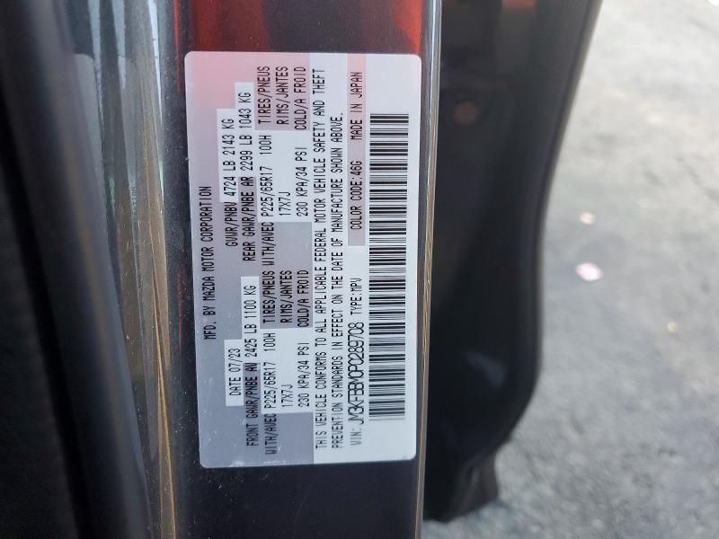 2023 Mazda Cx-5 Select