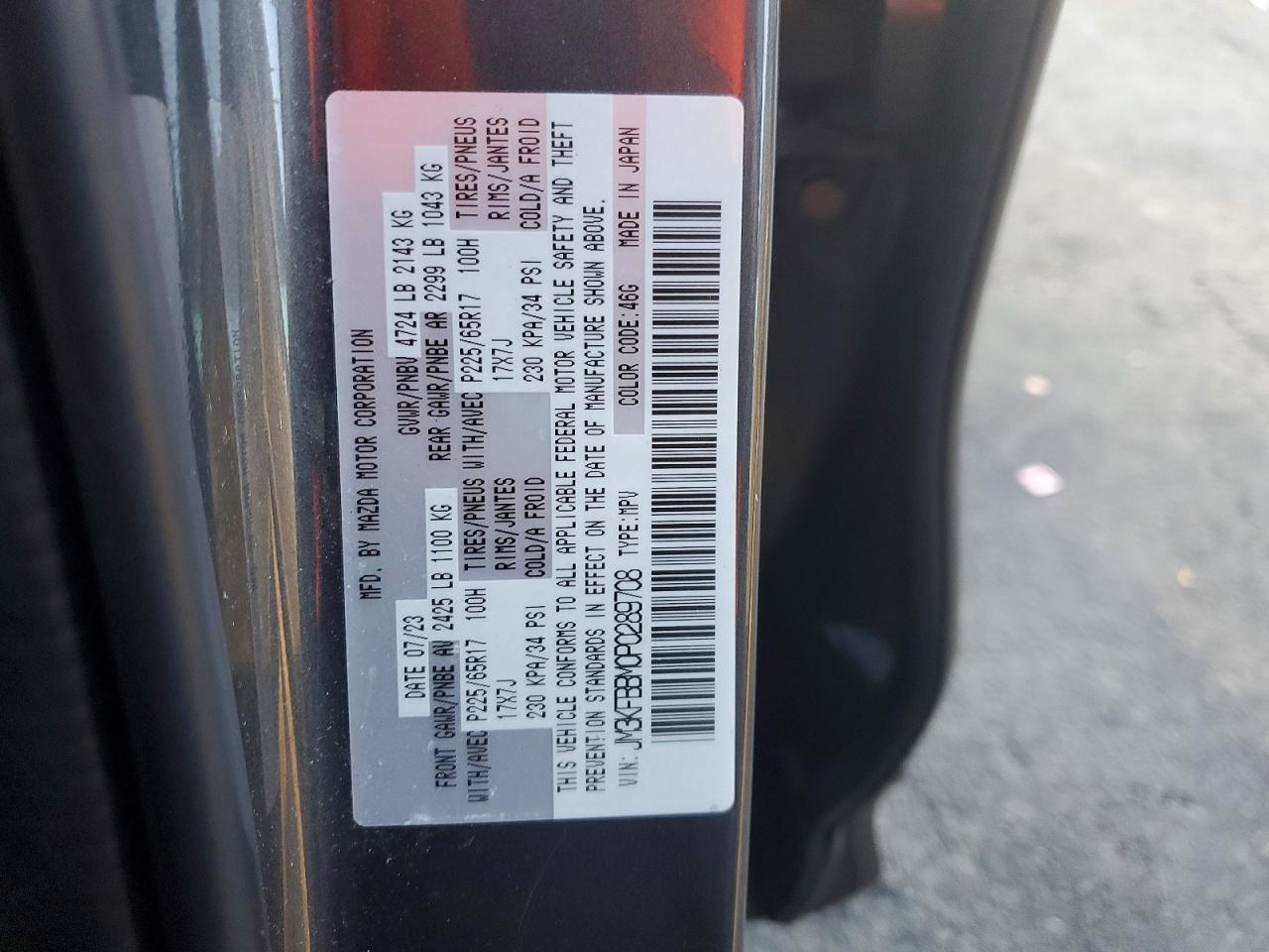 2023 Mazda Cx-5 Select