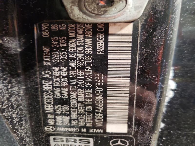 1991 Mercedes-Benz 500 sl