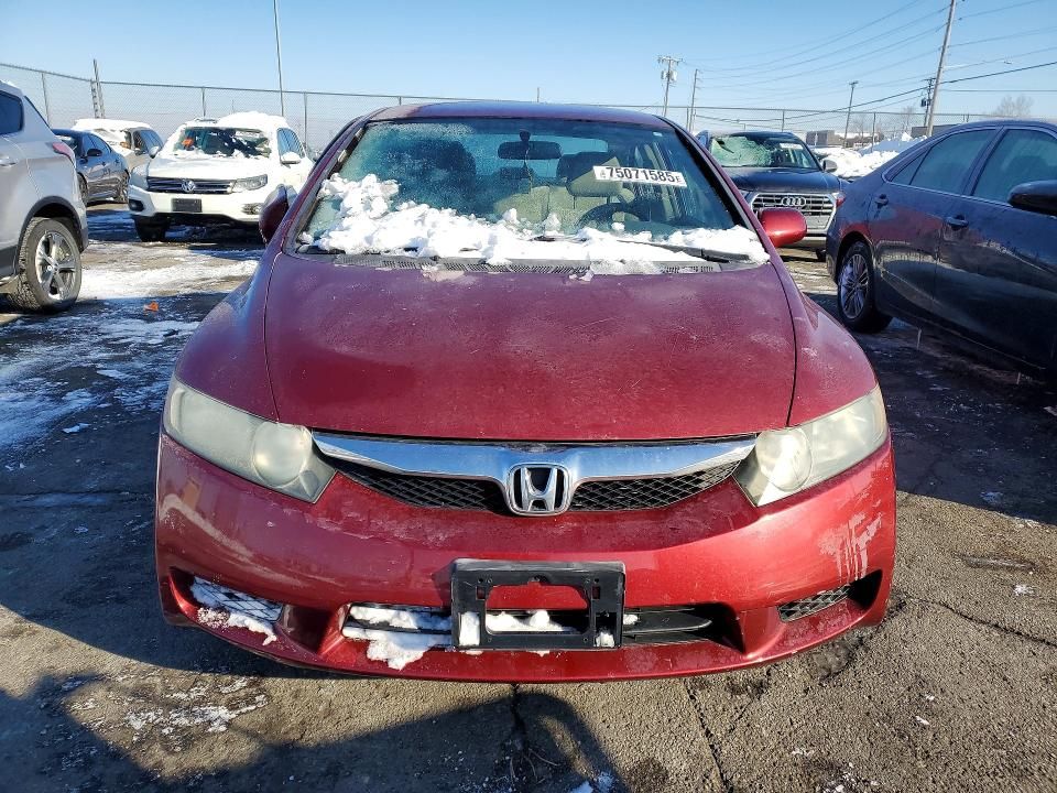 2011 Honda Civic lx