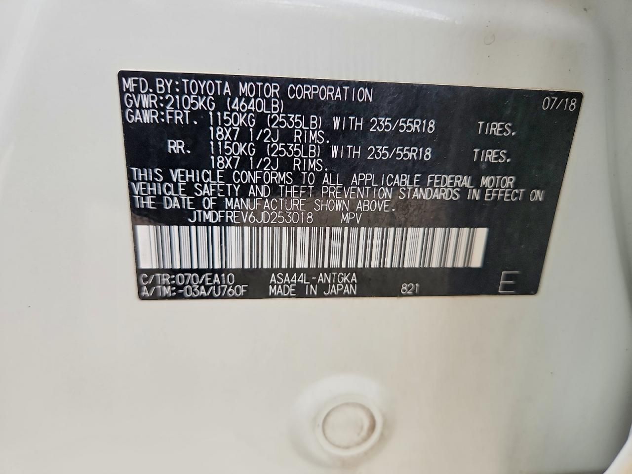 2018 Toyota Rav4 Limited