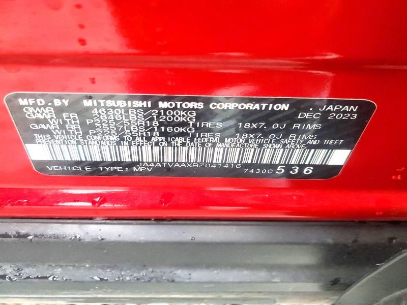 2024 Mitsubishi Eclipse Cross le