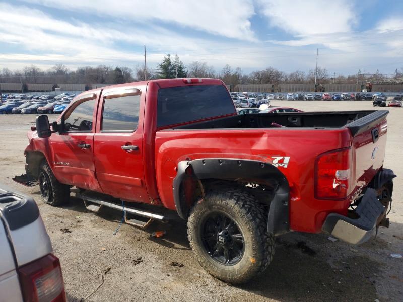 2008 Chevrolet Silverado K1500