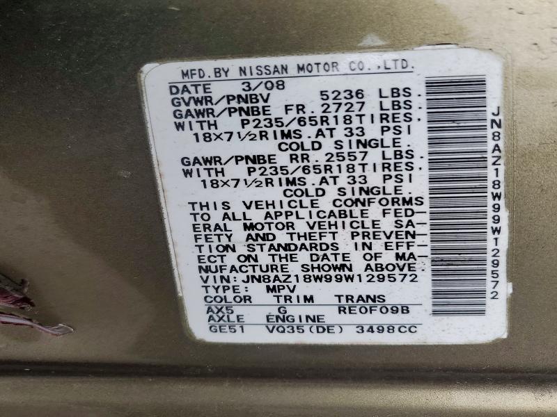 2009 Nissan Murano s