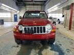 2006 Jeep Liberty Limited