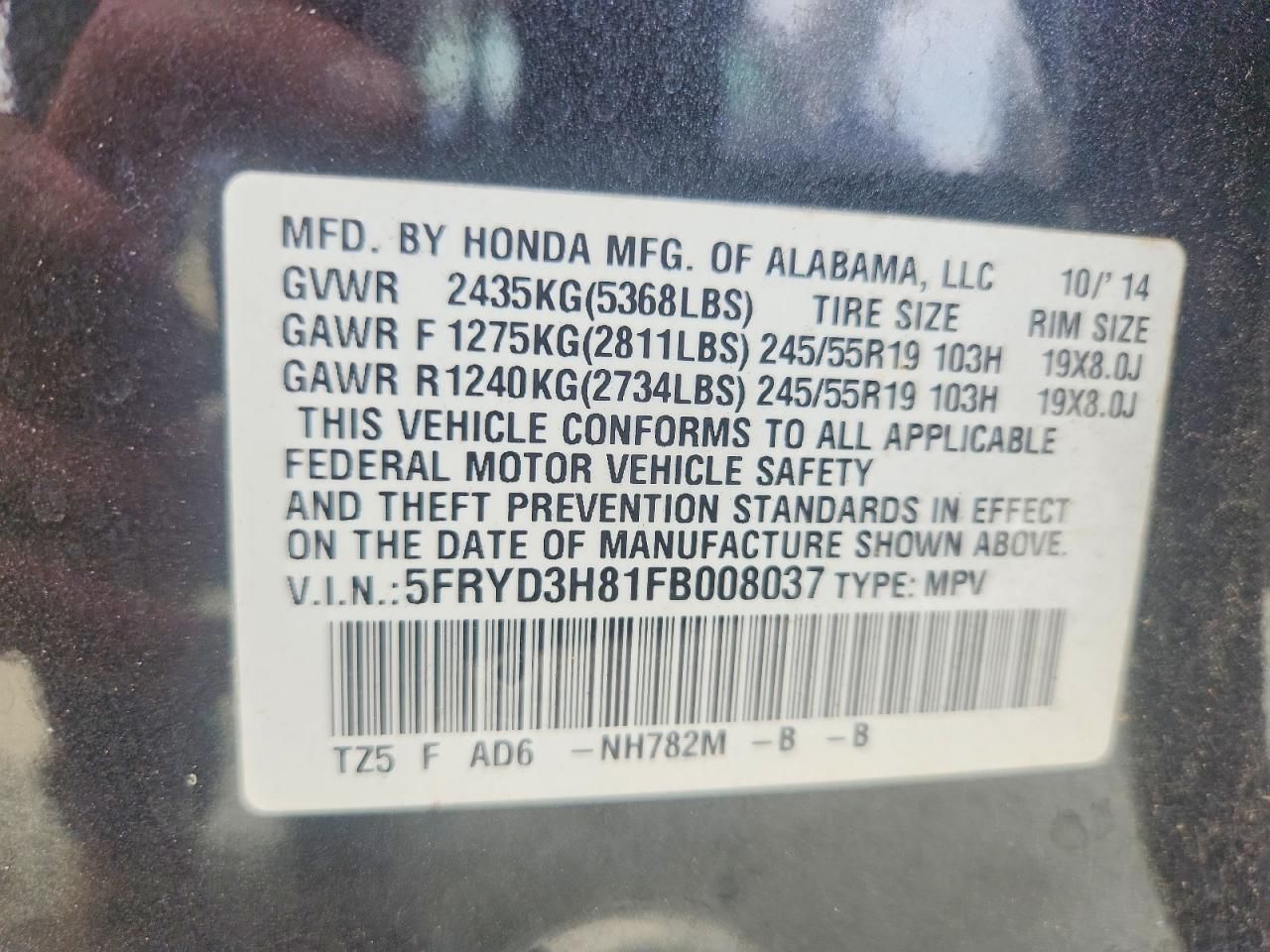 2015 Acura Mdx Advance