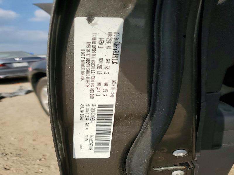 2009 Dodge Charger