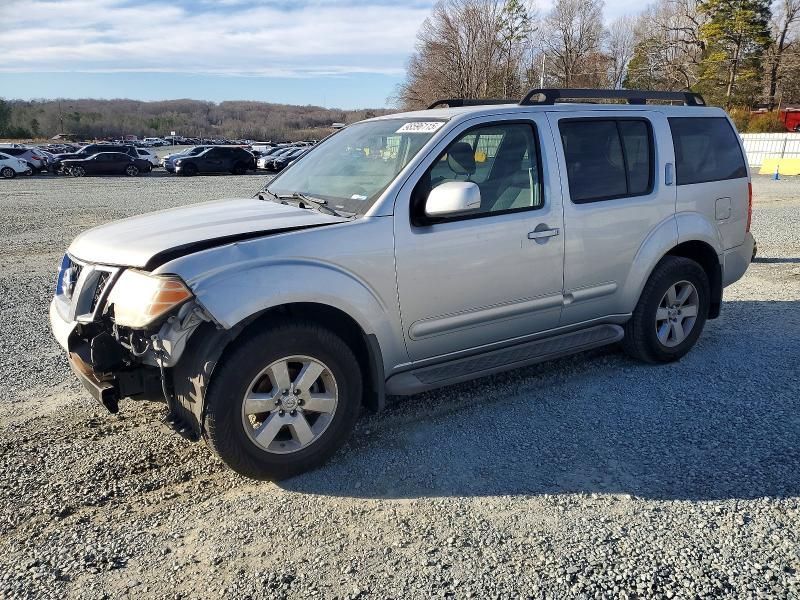 2011 Nissan Pathfinder s