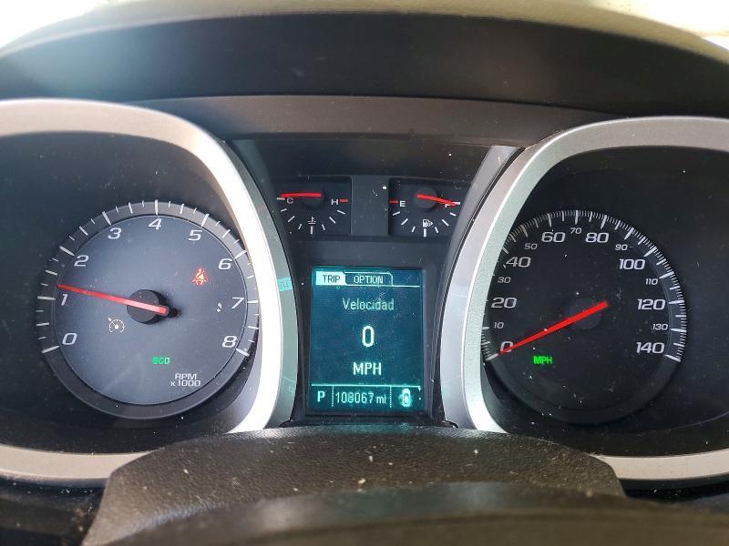 2016 Chevrolet Equinox lt