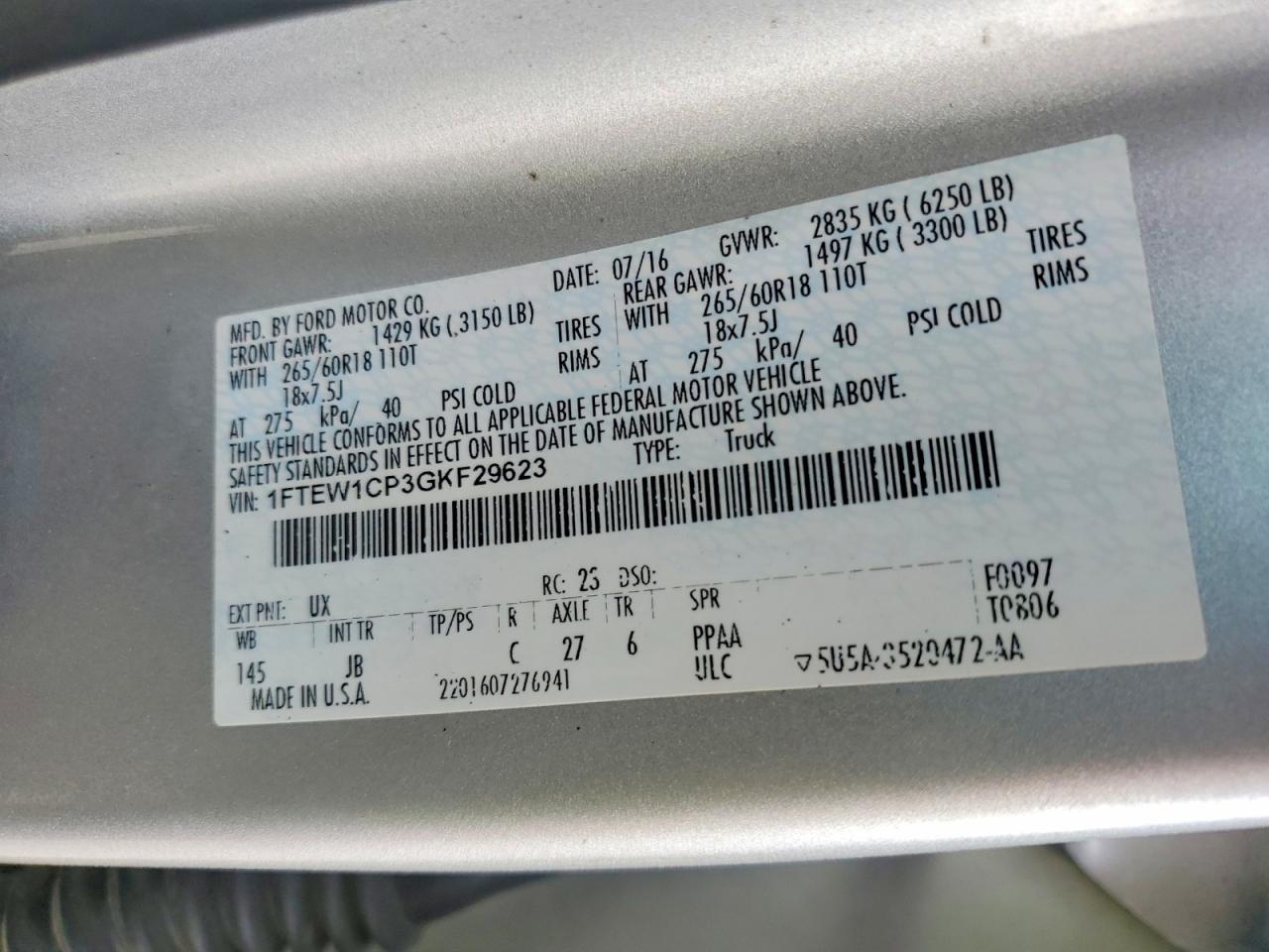 2016 Ford F150 Supercrew