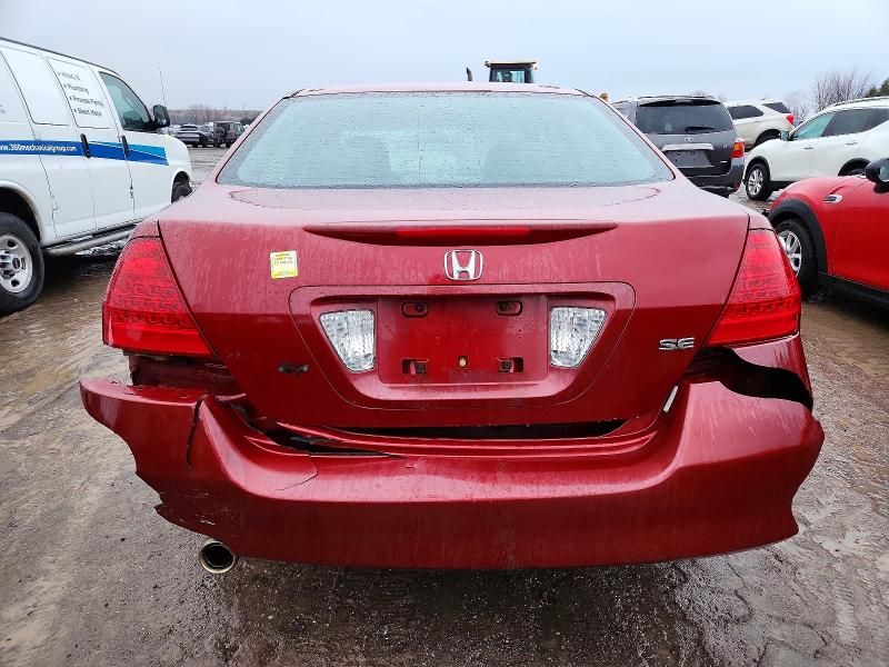 2007 Honda Accord lx