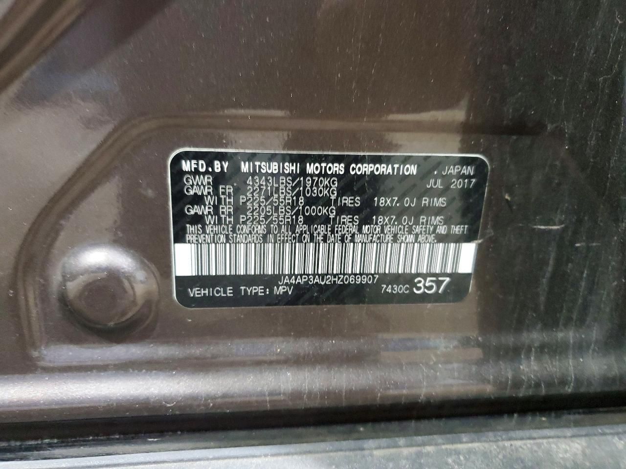 2017 Mitsubishi Outlander Sport es