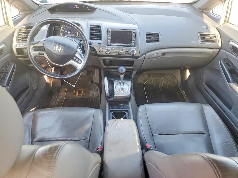 2008 Honda Civic exl