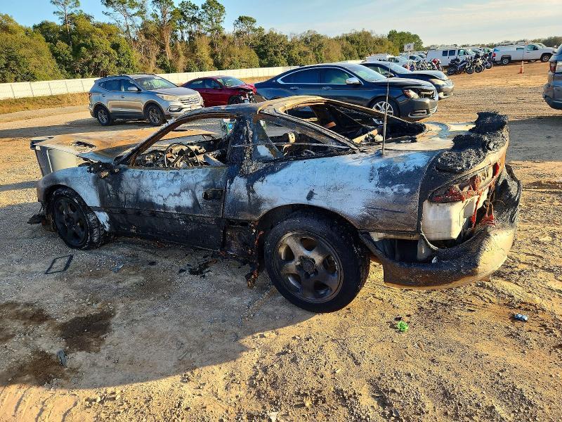 1992 Mitsubishi 3000 gt VR4