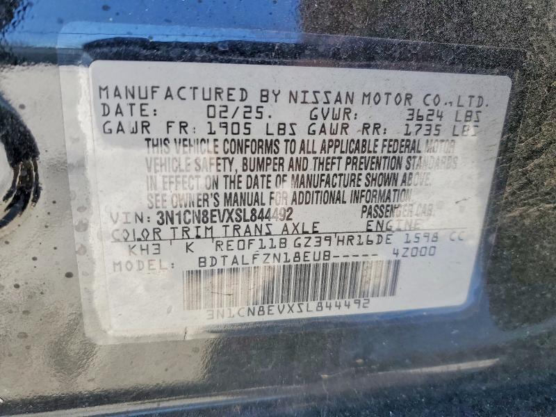 2025 Nissan Versa sv