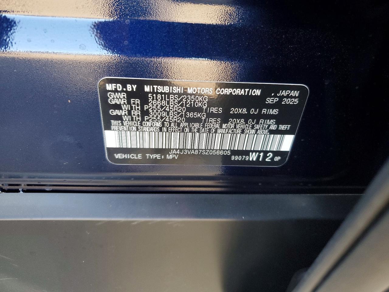 2025 Mitsubishi Outlander se