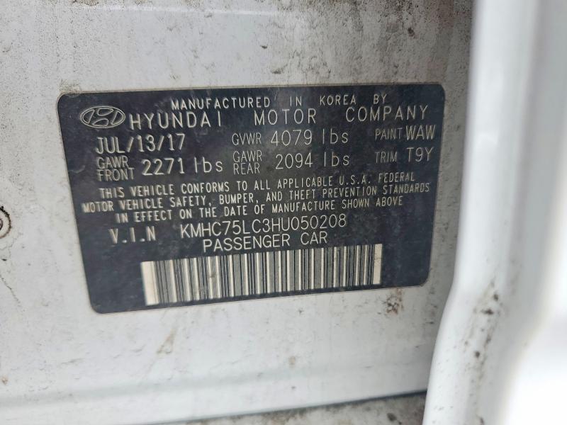 2017 Hyundai Ioniq sel