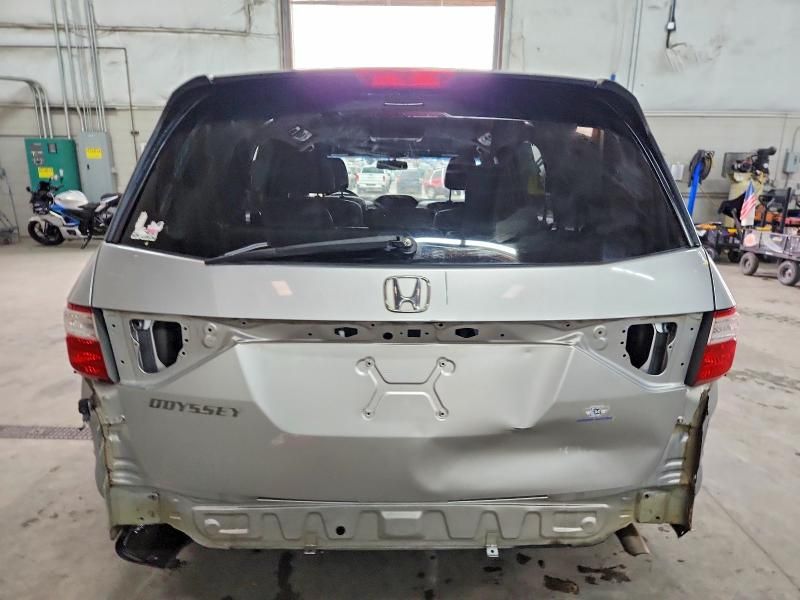 2013 Honda Odyssey exl