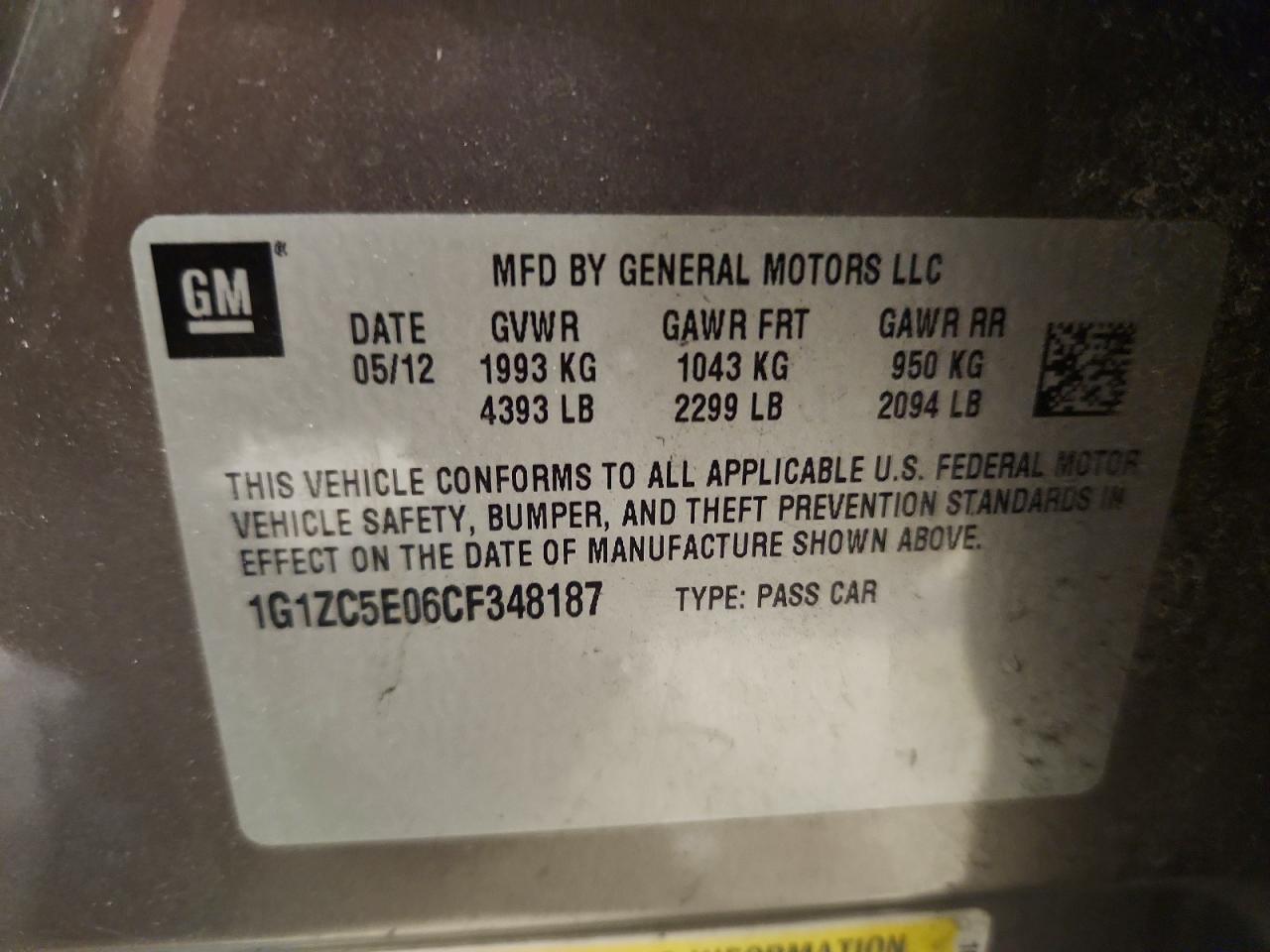 2012 Chevrolet Malibu 1LT