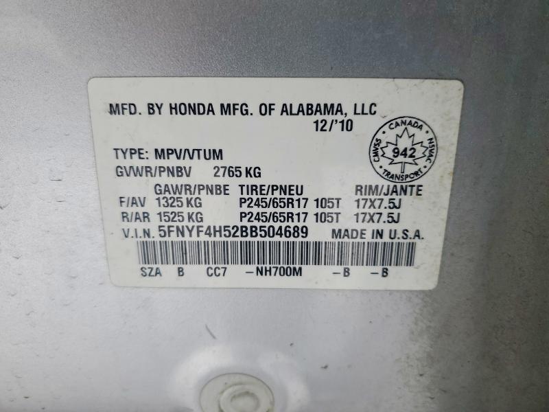 2011 Honda Pilot exl