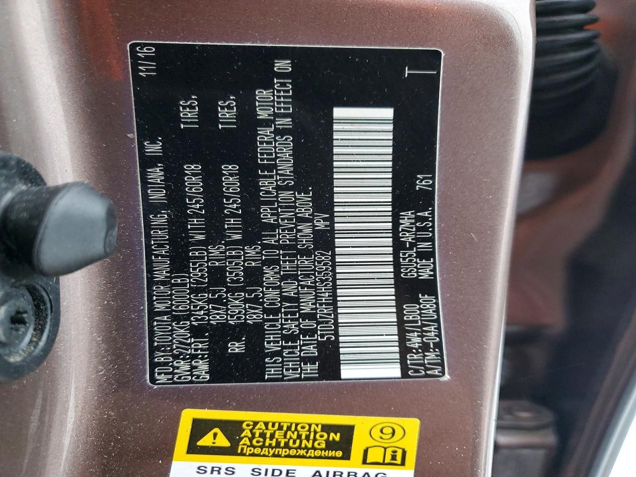 2017 Toyota Highlander se