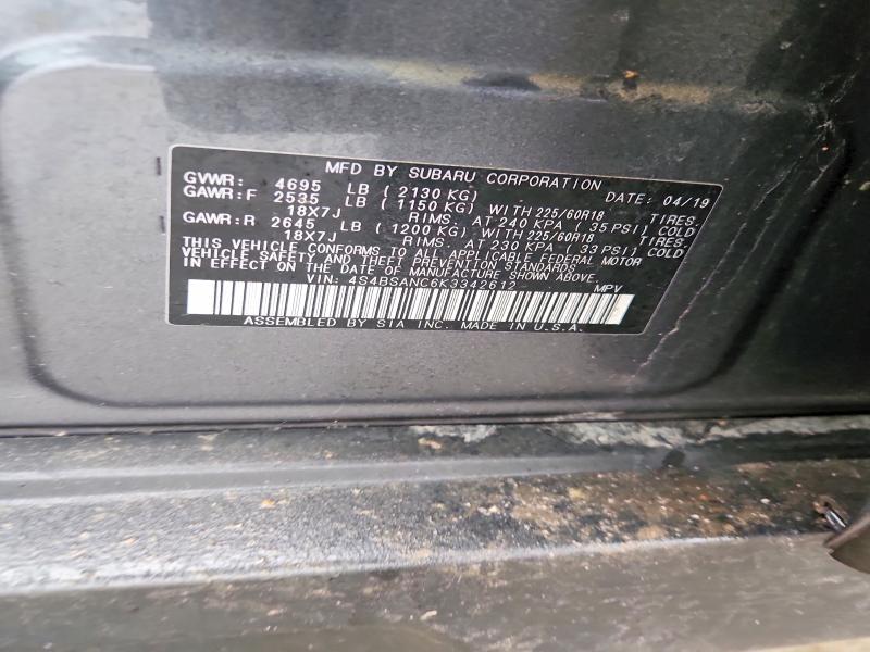 2019 Subaru Outback 2.5i Limited