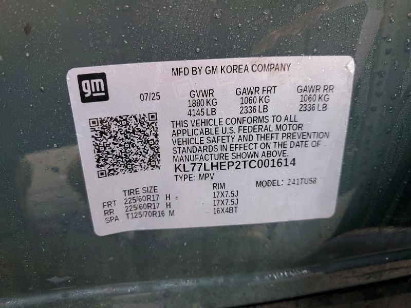 2026 Chevrolet Trax 1LT