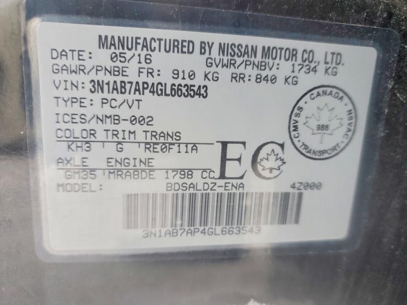 2016 Nissan Sentra s