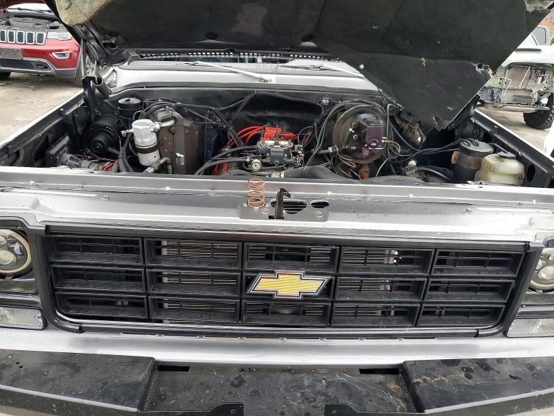 1976 Chevrolet Blazer