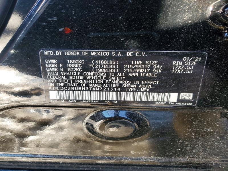 2021 Honda Hr-v lx