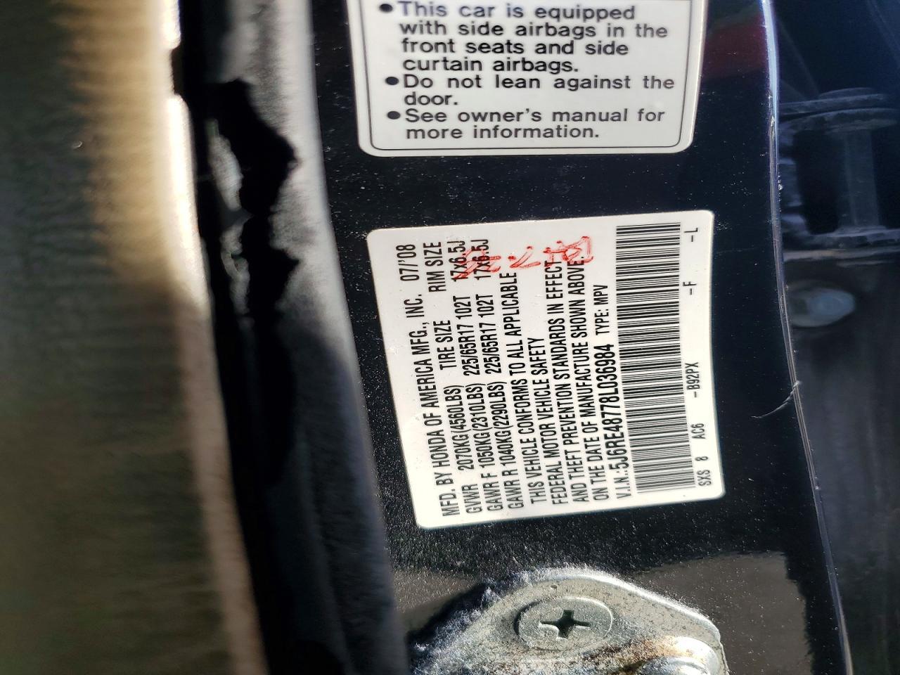 2008 Honda Cr-v exl