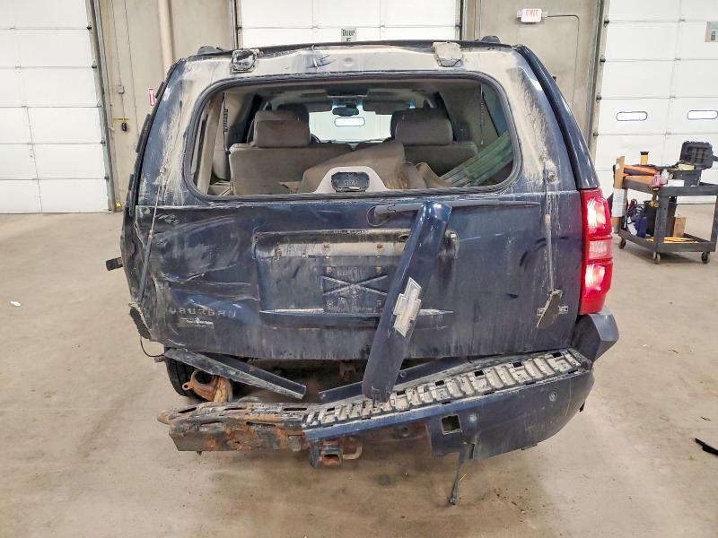 2007 Chevrolet Suburban K1500