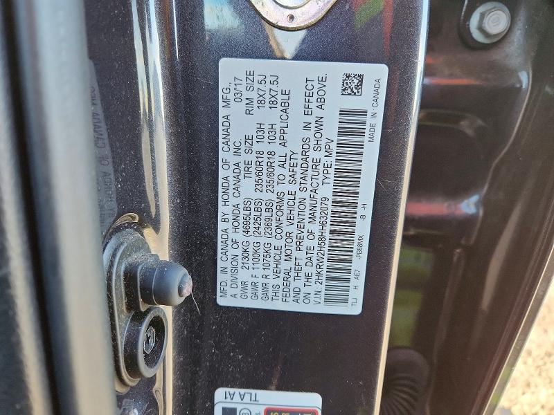 2017 Honda Cr-v ex