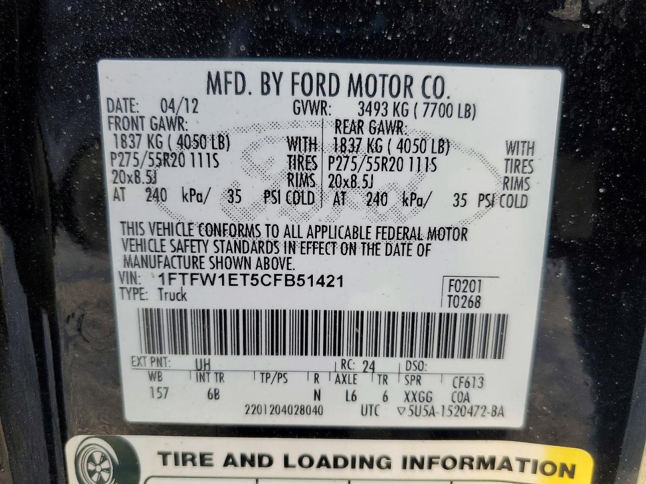 2012 Ford F150 Supercrew