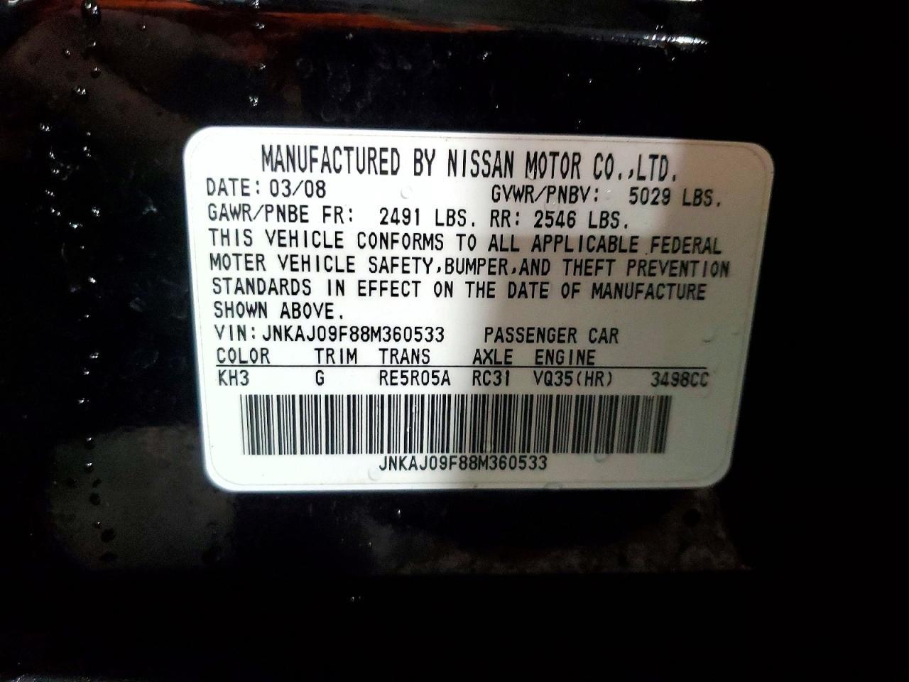 2008 Infiniti Ex35 Base