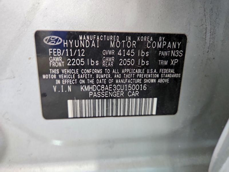 2012 Hyundai Elantra Touring gls