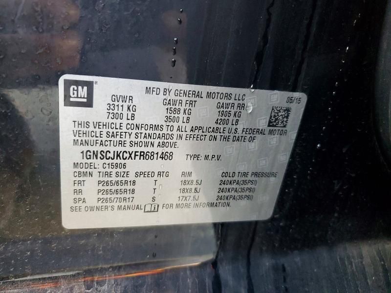 2015 Chevrolet Suburban C1500 lt