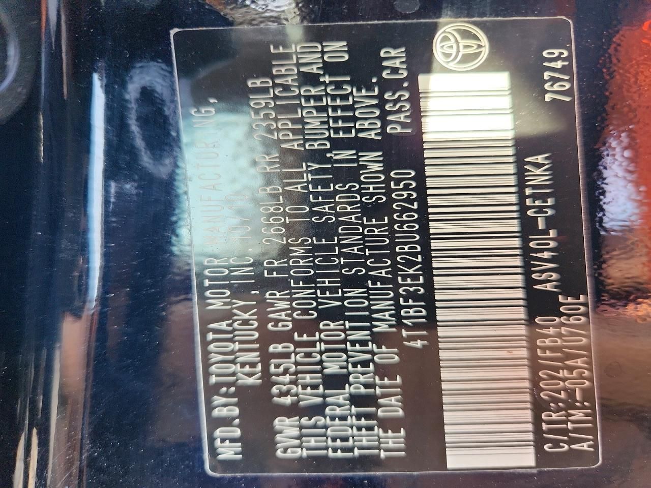 2011 Toyota Camry Base