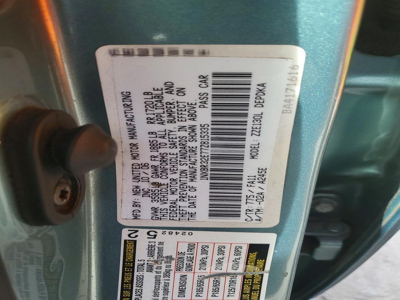 2007 Toyota Corolla ce