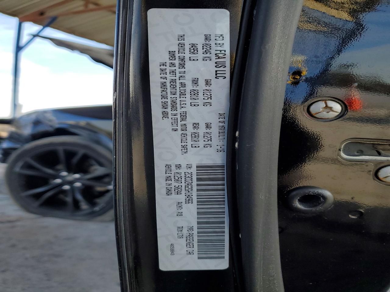 2016 Dodge Challenger sxt