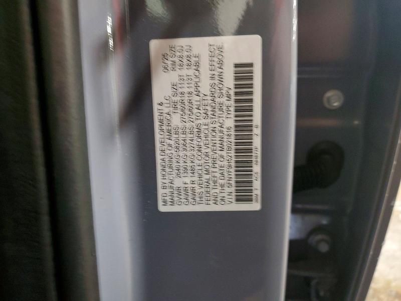 2026 Honda Passport Trail Sport