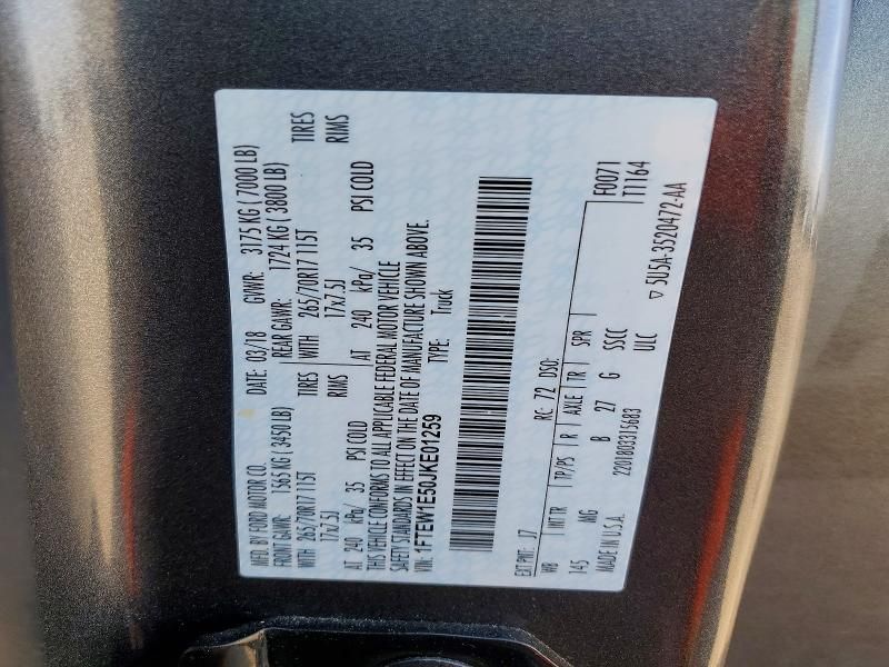 2018 Ford F150 Supercrew