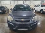 2013 Chevrolet Captiva lt
