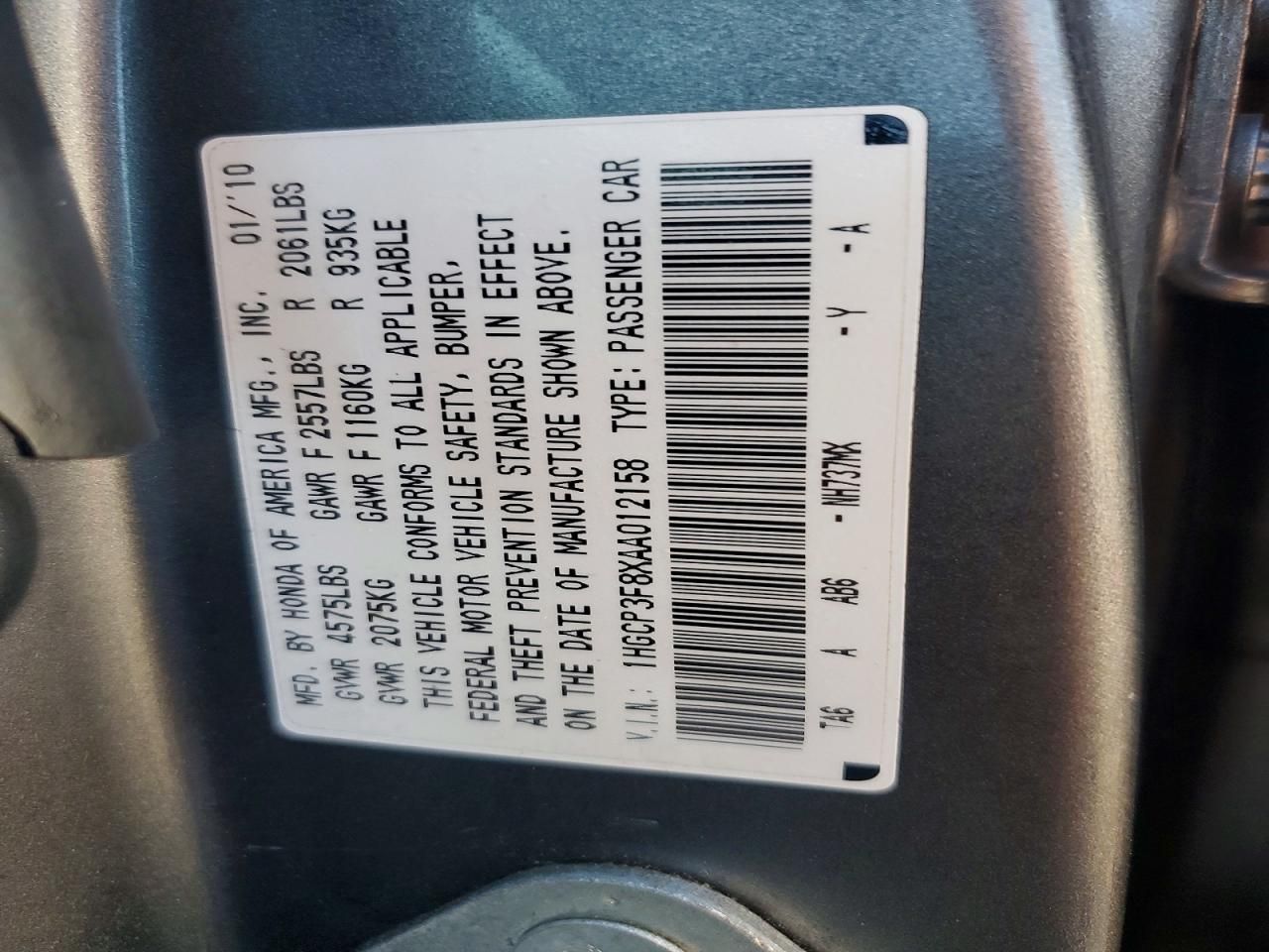 2010 Honda Accord exl