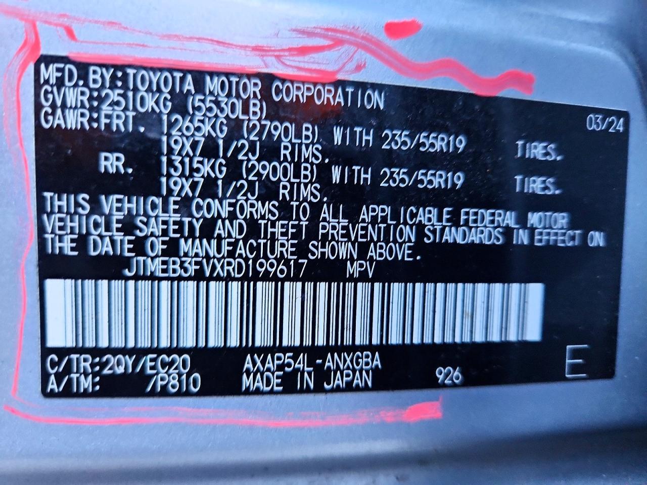 2024 Toyota Rav4 Prime xse