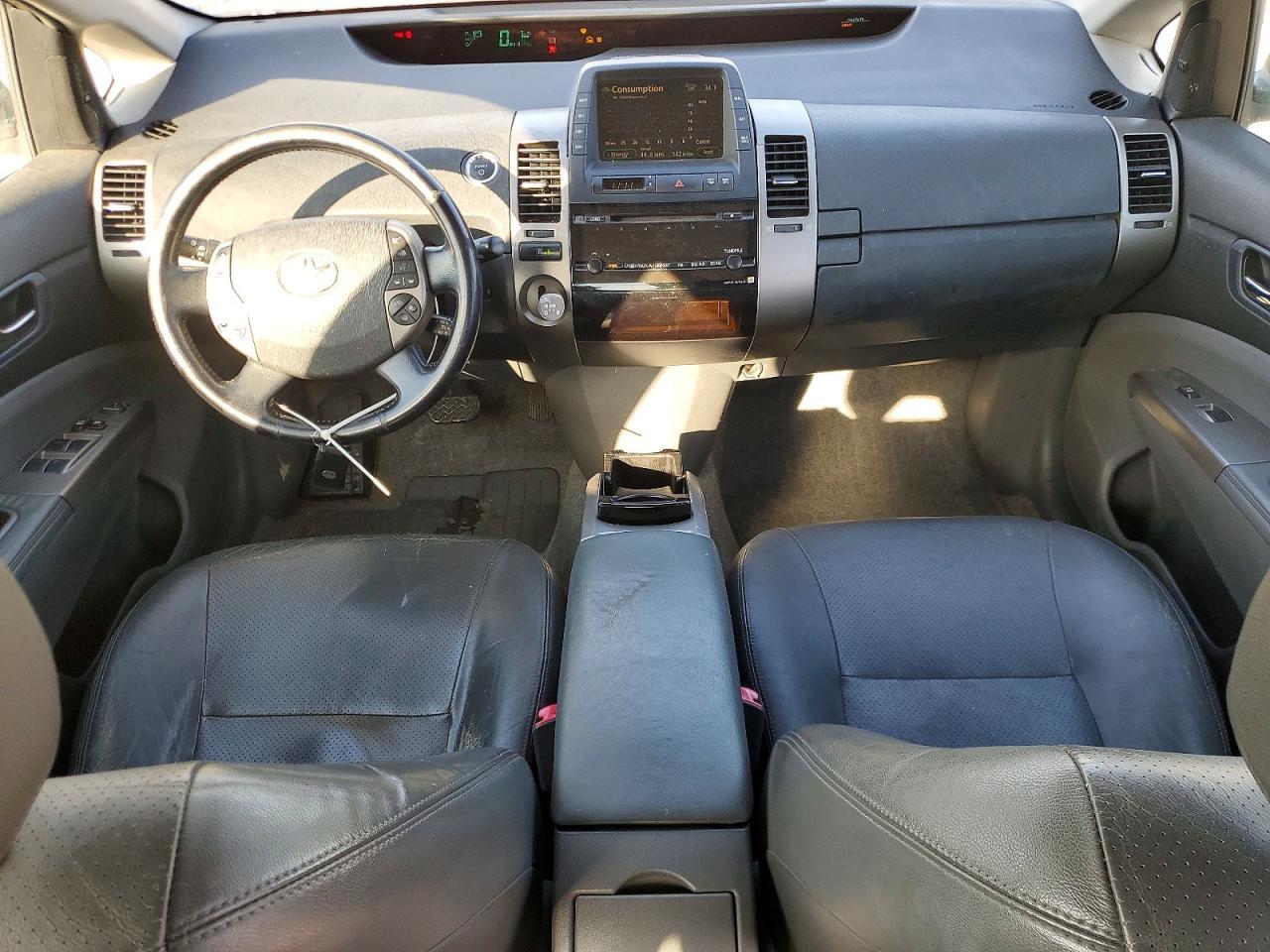 2008 Toyota Prius